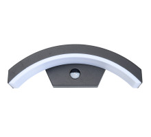LED nástěnné svítidlo STYL2 s čidlem pohybu - 8W, bílá 4000K, 500Lm, IP54 - Ecolite LED nástěnné svítidlo STYL2 s čidlem pohybu - 8W, bílá 4000K, 500Lm, IP54 - Ecolite