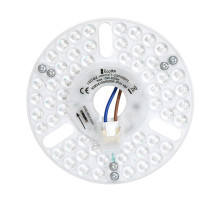 Magnetický SMD modul 13cm, 10W, CCT, 920Lm