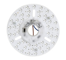 Magnetický SMD modul 15,5cm, 16W, CCT, 1475Lm