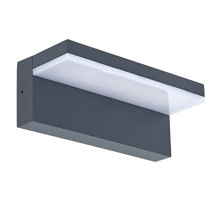 LED venkovní fasádní svítidlo ALDA 9W, 700lm,4000K, IP44 - antracitové