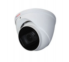 CP-USC-DA50ZL6C-DS-2712 5.0 Mpix venkovní dome kamera 4v1 s IR, Starlight a mikrofonem