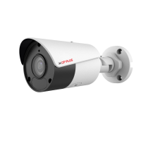 CP-VNC-T41R3-V2-0400 4.0Mpix venkovní IP kamera s IR