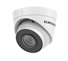 GD-CI-AC5617E 5.0 Mpix venkovní dome IP kamera s IR a WDR
