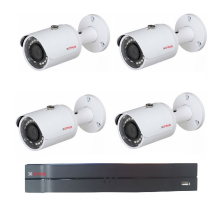 Kamerový set IP-3 (Venkovní kompaktní IP kamery 2 Mpix, objektiv 3,6mm)