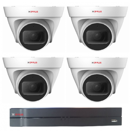 Kamerový set IP-4 (IP dome kamery venkovní 4 Mpix, objektiv 2,8mm) 