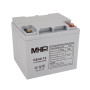 Záložní zdroj MHPower WPU-500-12, UPS, 500W, čistý sinus, 12V, SET s Gelovou baterií 40Ah Záložní zdroj MHPower WPU-500-12, UPS, 500W, čistý sinus, 12V, SET s Gelovou baterií 40Ah