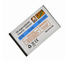 Baterie do ALIGATORU T100 Baterie do ALIGATORU T100