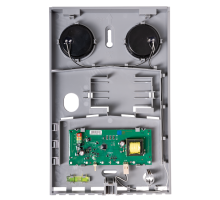 JA-113A-BASE-RB Sběrnicová siréna venkovní, základna s elektronikou - Jablotron