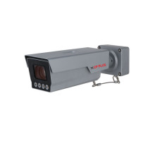 CP-UNC-TT41L3-VM 4.0 Mpix dopravní IP kamera s IR přísvitem, chytrými funkcemi a GPS