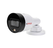 CP-UNC-TA21L3C-L 2.0 Mpix venkovní IP kamera s duálním přísvitem a mikrofonem
