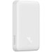 Bezdrátová powerbanka Baseus Magnetic Mini Air 10000mAh, 20W bílá