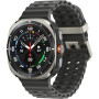 Chytré hodinky Samsung Galaxy Watch Ultra 2025 SM-L705FZS2EUE stříbrné Chytré hodinky Samsung Galaxy Watch Ultra 2025 SM-L705FZS2EUE stříbrné