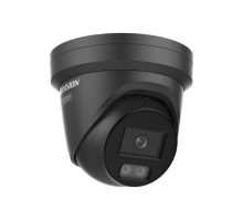 DS-2CD2346G3-IZ2UY(2.8/4mm)/BLACK 4Mpx, objektiv 2.8/4mm (99.3°/80°), AcuSense 3.0, 2x mikrofon, černá
1/3