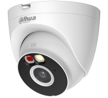T5A-IL-0280B 5Mpix, 30m IR a 30m bílé LED, Wi-Fi, mikrofon a reproduktor, detekce osob a vozidel T5A-IL-0280B 5Mpix, 30m IR a 30m bílé LED, Wi-Fi, mikrofon a reproduktor, detekce osob a vozidel