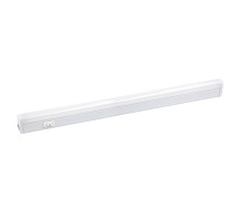 Solight LED kuchyňské svítidlo T5, vypínač, 13W, 4100K, 84cm