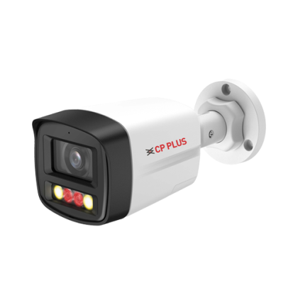 CP-UNC-TA21L3B-LQ CP-UNC-TA21L3B-LQ 2.0 Mpix venkovní kompaktní IP kamera s duálním přísvitem, H.265, mikrofonem a reproduktorem