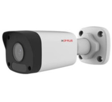 CP-VNC-T21R3-V3-0360 2.0 Mpix venkovní IP kamera s IR