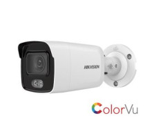 DS-2CD2027G2-L(4mm)(C) 2 Mpx | ColorVu + Acusense | WDR | H.265+ | bílá LED 40 m | SD slot | IP67