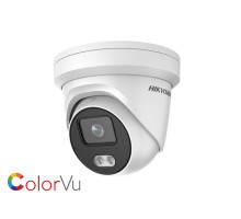 DS-2CD2347G2-L(4mm)(C) 4 Mpx | ColorVu + Acusense | WDR | H.265+ | bílá LED 30 m | SD slot | IP67