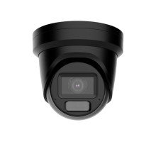 DS-2CD2H43G2-LIZS2U(2.8-12mm)/BLACK 4Mpx, motorized varifocal objektiv 2.8-12mm, horizontální zorné pole 102… DS-2CD2H43G2-LIZS2U(2.8-12mm)/BLACK 4Mpx, motorized varifocal objektiv 2.8-12mm, horizontální zorné pole 102…