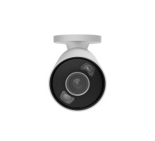 BulletCam HL, 5 Mp, 2,8 mm, hybridní osvětlení 50m, AI Analytics, microSD, H.265, WDR, HDR, IP65, PoE/PoE+, 12VDC, bílá