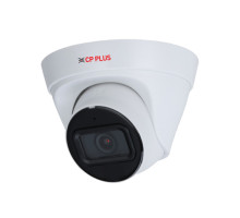 CP-UNC-DA41L3C-D-Q 4.0 Mpix venkovní dome IP kamera s IR, WDR a mikrofonem
