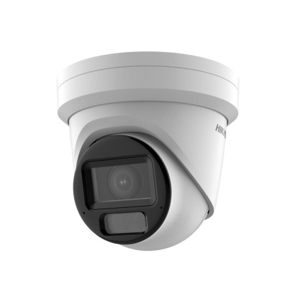 DS-2CD3H63G2-LIZSU(2.7-13.5mm) 6Mpx, objektiv 2.7-13.5mm (102.3°-36.5°), AcuSense 2G, WDR, 2x mikrofon,…