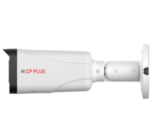 CP-UNC-TC81ZL6C-VMD-LQ 8.0 Mpix venkovní kompaktní IP kamera s duálním přísvitem, Starlight, H.265, WDR a mikrofonem