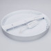 Solight LED mini panel koupelnový 2v1, 3CCT, podhledový/přisazený, 24W, 2040lm, IP54, stříbrná, kulatý