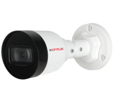 CP-UNC-TA41PL3-D-0360 4.0 Mpix venkovní IP kamera s IR přísvitem a WDR