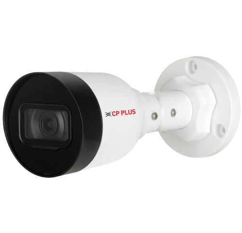 CP-UNC-TA41PL3-D-0360 4.0 Mpix venkovní IP kamera s IR přísvitem a WDR