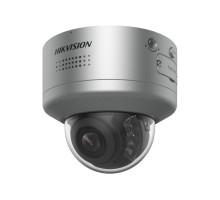 iDS-2CD7546G2/P-XZHSY(2.8-12mm) 4 Mpx DeepinView LPR IP kamera s hybridním přísvitem, DarkFighter2.0, 2x…