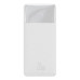 Powerbanka Baseus Bipow 10000mAh, 20W bílá