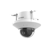 iDS-2CD7587G2-ZHS/RC(2.8-12mm) 8Mpx, objektiv 2.8-12mm (102.3°-43.5°), AcuSense, DarkfigtherS, alarm IO,… iDS-2CD7587G2-ZHS/RC(2.8-12mm) 8Mpx, objektiv 2.8-12mm (102.3°-43.5°), AcuSense, DarkfigtherS, alarm IO,…