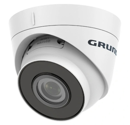 GD-CI-AC2616E 2.0 Mpix venkovní dome IP kamera s IR GD-CI-AC2616E 2.0 Mpix venkovní dome IP kamera s IR