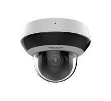 DS-2DE2A404IWG1-E/W 4Mpx, Objektiv 2.8-12mm (99.4° až 32.8°) - 4x zoom (+ 16x digitální),…