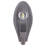 Solight street light COB, 60W, 7800lm, Meanwell, 4000K, 120°, Ra70, IP65, 180-305V, šedá Solight street light COB, 60W, 7800lm, Meanwell, 4000K, 120°, Ra70, IP65, 180-305V, šedá