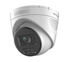 DS-2CE79K0T-LXTSZ(2.7-13.5mm) Objektiv 2.7-13.5mm (98°-33°), hybridní přísvit, mikrofon, reproduktor,…
