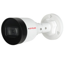 CP-UNC-TA21PL3C-V3 2.0 Mpix venkovní IP kamera s IR a mikrofonem