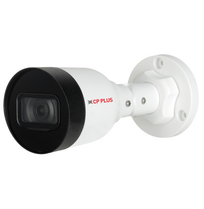 CP-UNC-TA21PL3C-V3 2.0 Mpix venkovní IP kamera s IR a mikrofonem
