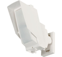 HX-80N venkovní, 2x PIR, inst 2,5-3m, PET, dosah 24m HX-80N venkovní, 2x PIR, inst 2,5-3m, PET, dosah 24m