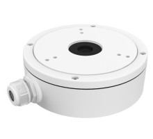 CP PLUS CP-PR-180 Montážní nástavec pro dome kamery (157 mm) CP PLUS CP-PR-180 Montážní nástavec pro dome kamery (157 mm)