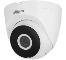 IPC-HDW1230DT-SAW-0280B 2Mpix, 30m IR, Wi-Fi, dosah 120 m, detekce pohybu, SMD detekce osob IPC-HDW1230DT-SAW-0280B 2Mpix, 30m IR, Wi-Fi, dosah 120 m, detekce pohybu, SMD detekce osob