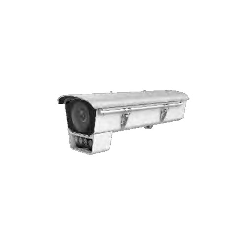 DS-1331HZ-B Venkovní kryt pro boxové kamery Hikvision, IR přísvit, ventilátor,…
