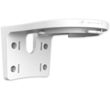 PFB1211W konzole na stěnu pro PT kamery PFB1211W konzole na stěnu pro PT kamery