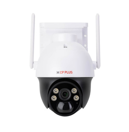 CP-Z44R 4.0 Mpix venkovní GSM PT kamera s IR přísvitem, mikrofonem, baterií a panelem