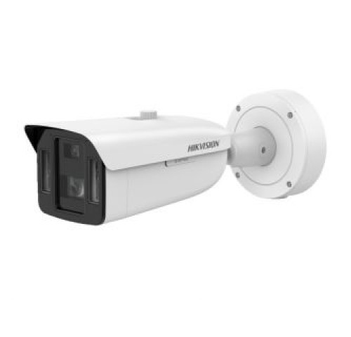 iDS-2CD8A86G0-XZHSY(1050/4) 8+4 Mpx DeepinView den/noc venkovní duální antivandal bullet IP kamera s…