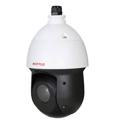 CP-USP-D2520L10-D 2.0 Mpix venkovní PTZ kamera 4V1 s IR a WDR