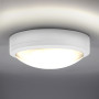 Solight LED venkovní osvětlení Siena, bílé, 20W, 1500lm, 4000K, IP54, 23cm Solight LED venkovní osvětlení Siena, bílé, 20W, 1500lm, 4000K, IP54, 23cm