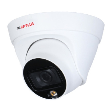 CP-UNC-DA21L3C-LQ 2.0 Mpix venkovní dome IP kamera s duálním přísvitem a mikrofonem